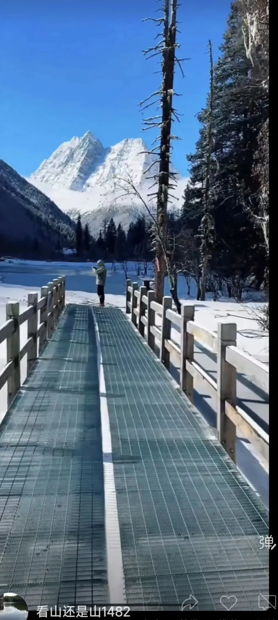 四姑娘山与周深的歌