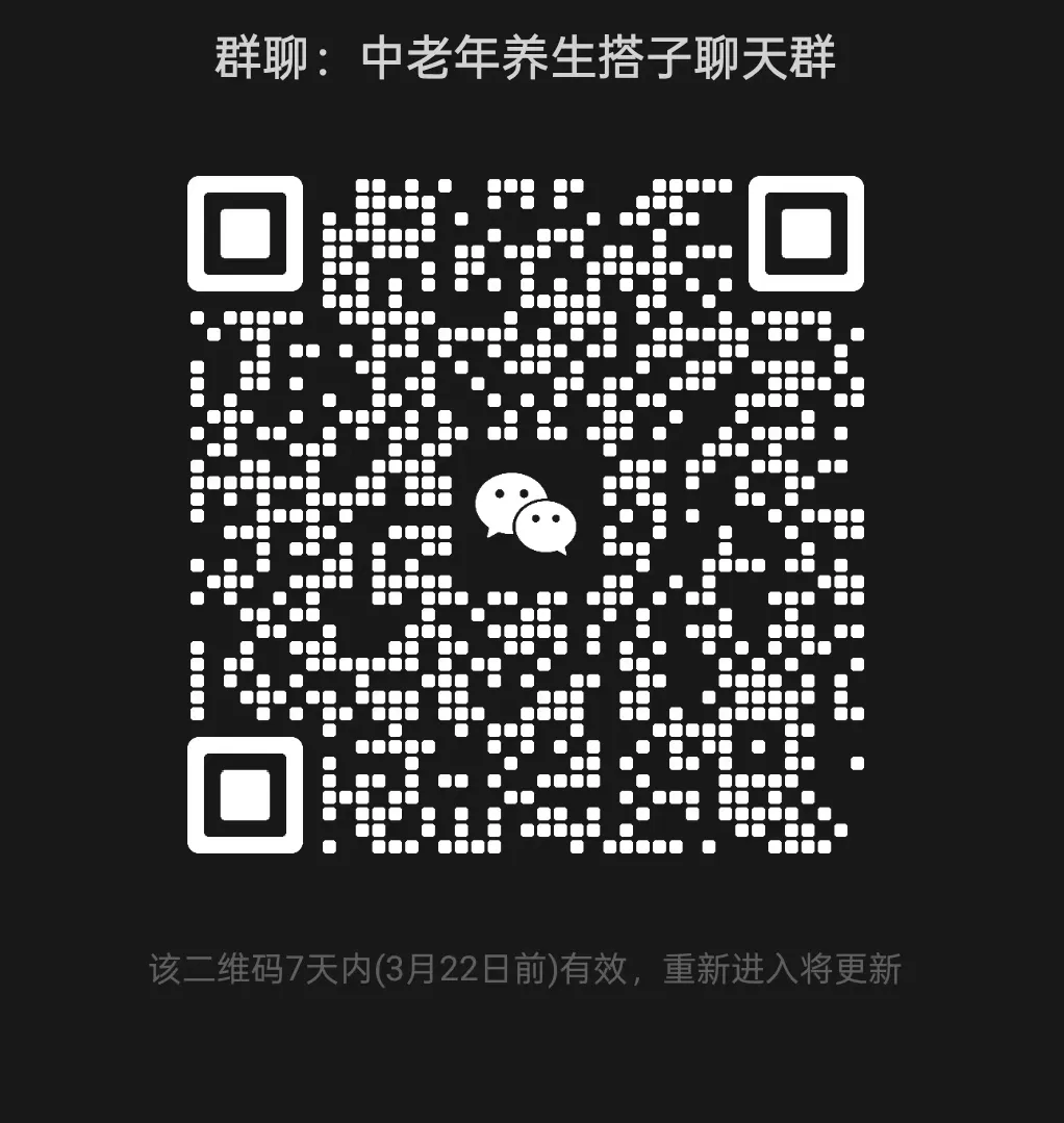 老歌破防系列-刘小慧《初恋情人》