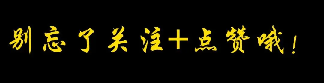 经典歌曲《心太软》吉他弹唱谱