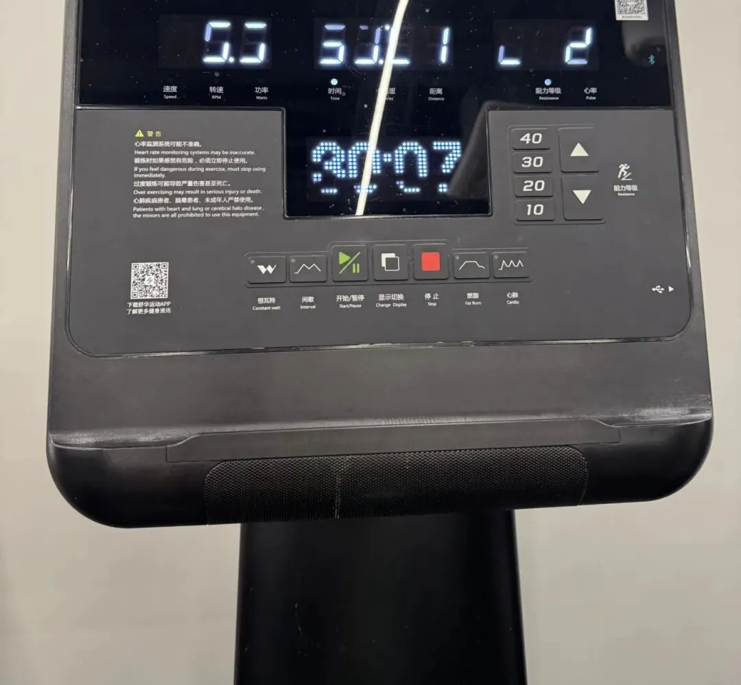 8首歌曲踩完椭圆机,不多踩1分钟