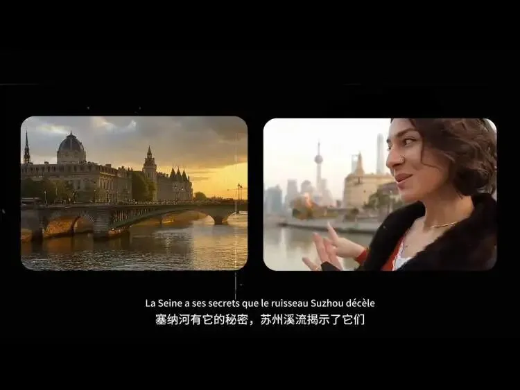 法国姑娘翻唱周杰伦的歌,火遍全网!她说自己有两个爱人:巴黎和上海