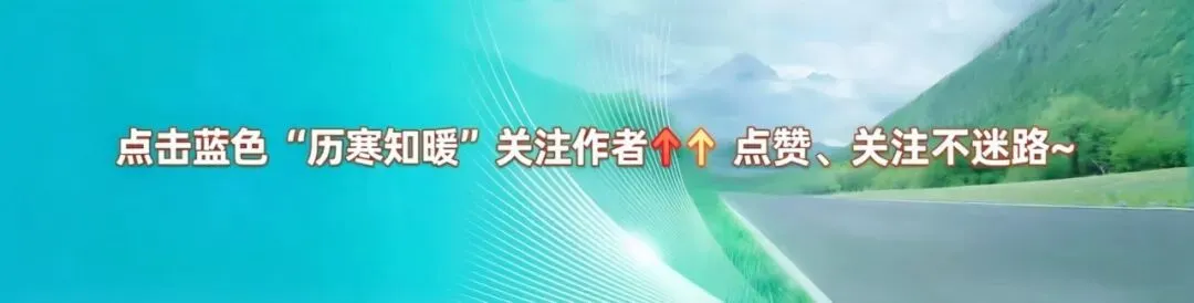 听这首歌能转运?法语歌曲《Aujourd'hui tout va bien》带你好运连连