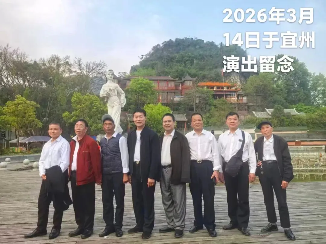 “仙歌传情·舞动芳华”女神节文艺汇演