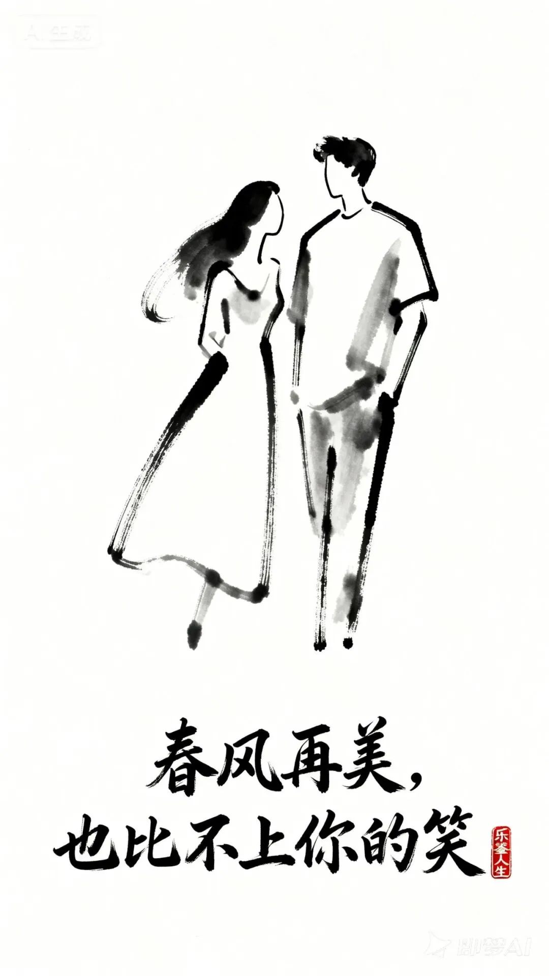这首1992年发行的经典歌曲,真的百听不厌!