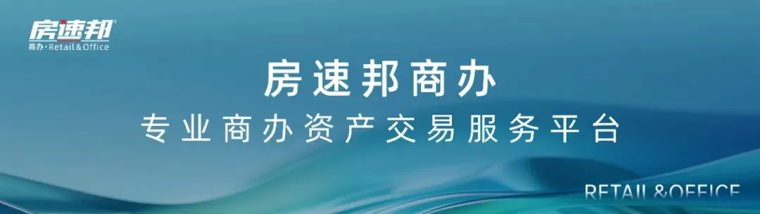 成都成华区-歌凡中心 | 优质甲级写字楼精选