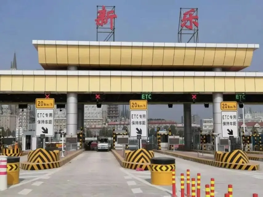 散文新作||古韵今歌新乐情