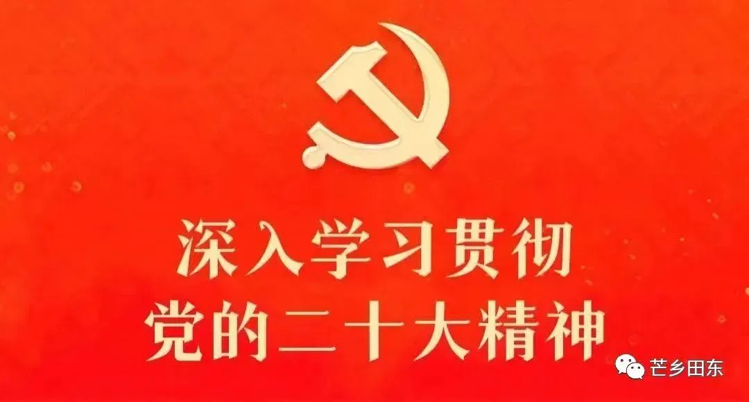 【短视频】歌曲《我爱你中国》