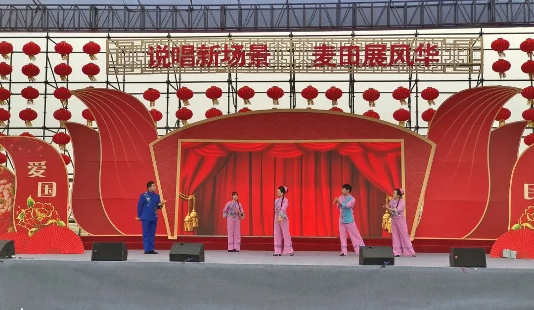 贺州客家竹板歌《村BA》入选第二十一届马街书会优秀曲艺节目展演