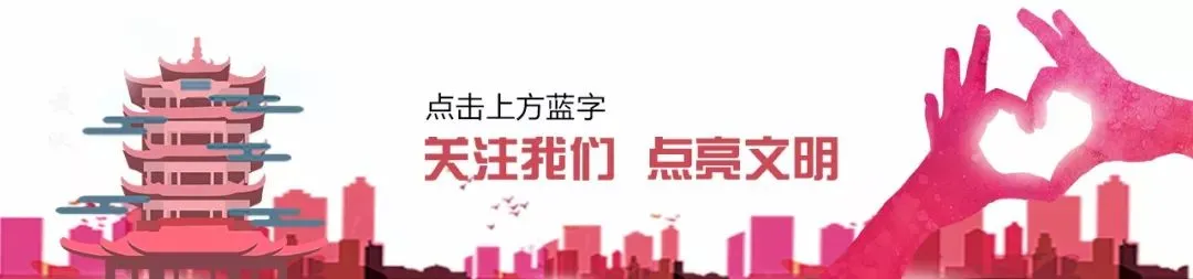 新洲区文明乡风谱新曲,原创歌曲送李集建新村