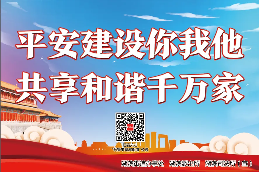 改编歌曲《春天里的一盆水》