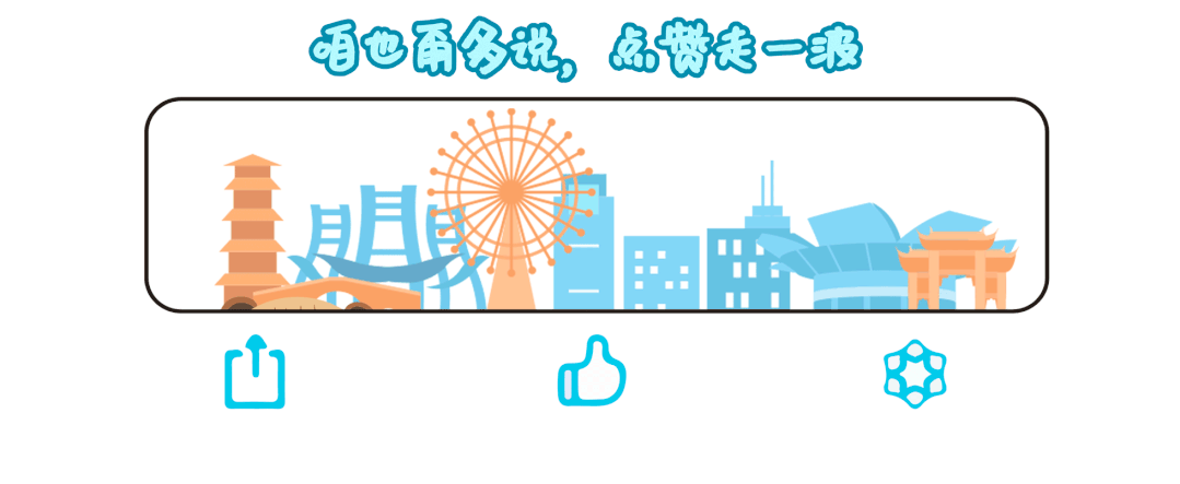 歌曲《等你在花开的春天》