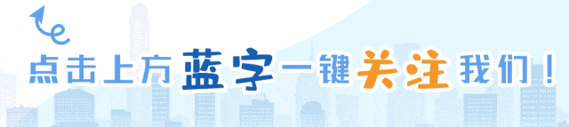【热评】为歌曲《一城书香满城光》点赞