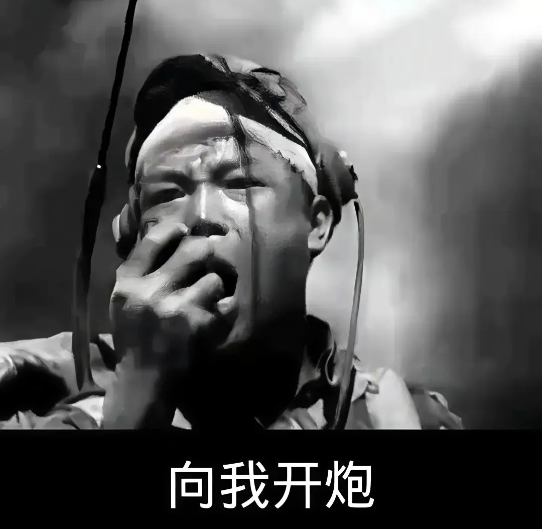 七十年前那场立国之战,让这首老歌如今火到海外,听懂了才懂什么叫中国脊梁!