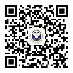 《无毒凉山.音为有你》原创禁毒歌曲征集,开始啦!