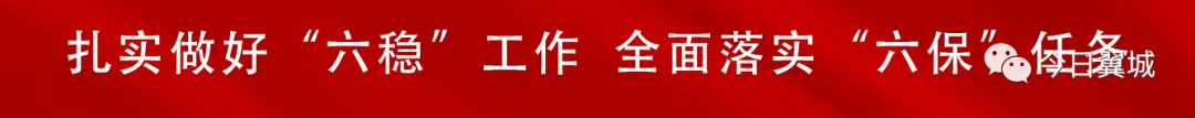 【聚焦】翼城交警版“一盔一带”主题歌曲——《和生命的约定》