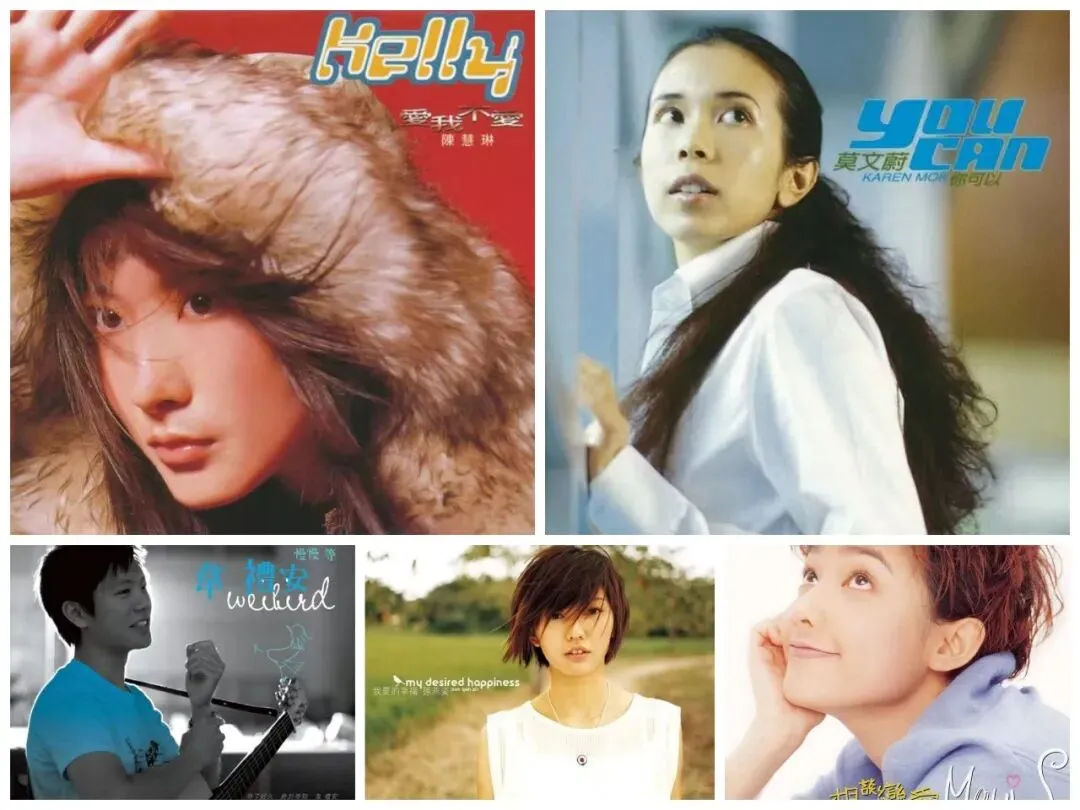 天气会左右人的心情.那么和天气有关的歌曲呢?还会影响到你么?