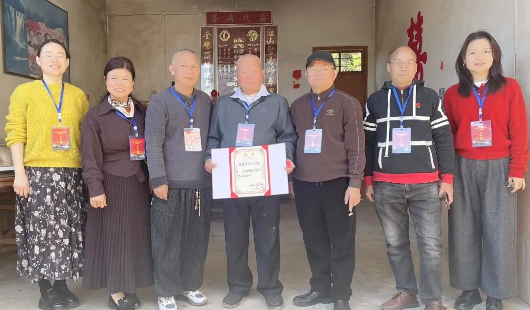 冠豸山韵 客家歌魂——寻访连城山歌王陈长金