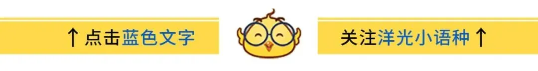 我想用日语写原创歌曲~