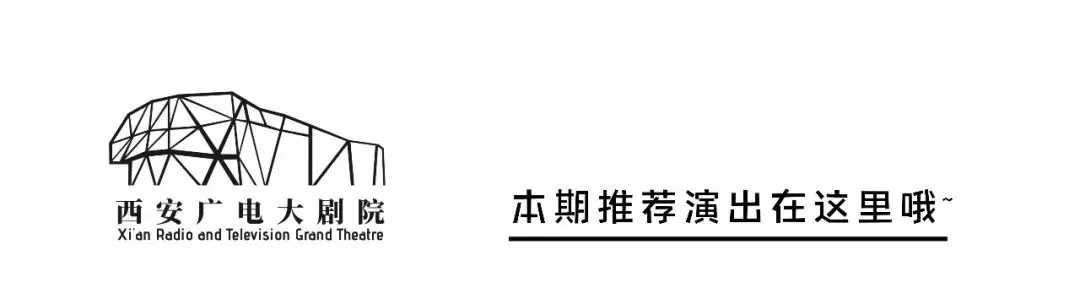 歌手落败,却被捧为神作,她的国风歌曲绝了!