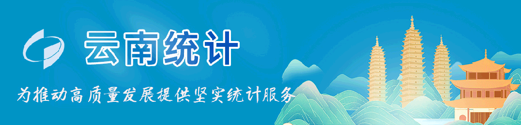 五经普 | 原创歌曲《经普的交响》,超好听!