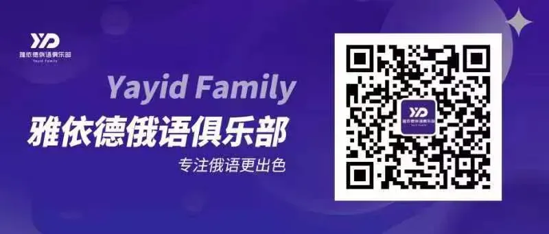 歌曲分享«Самая-самая»