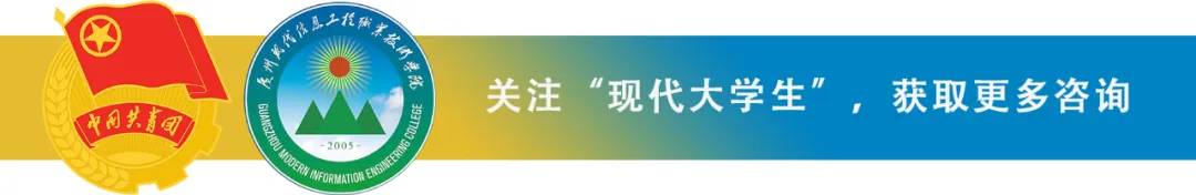 以歌叙初心,以声颂芳华 | 五四红歌比赛来袭!