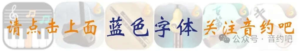 空山不空,静水流深:歌曲《空山无人》的意境赏析