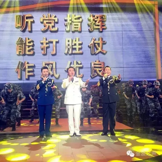 歌曲《当那一天来临》创作契机 词 曲 谱