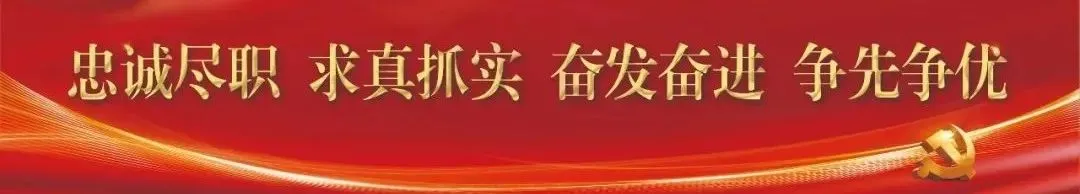 砀山歌曲申请出道,一同醉花海!