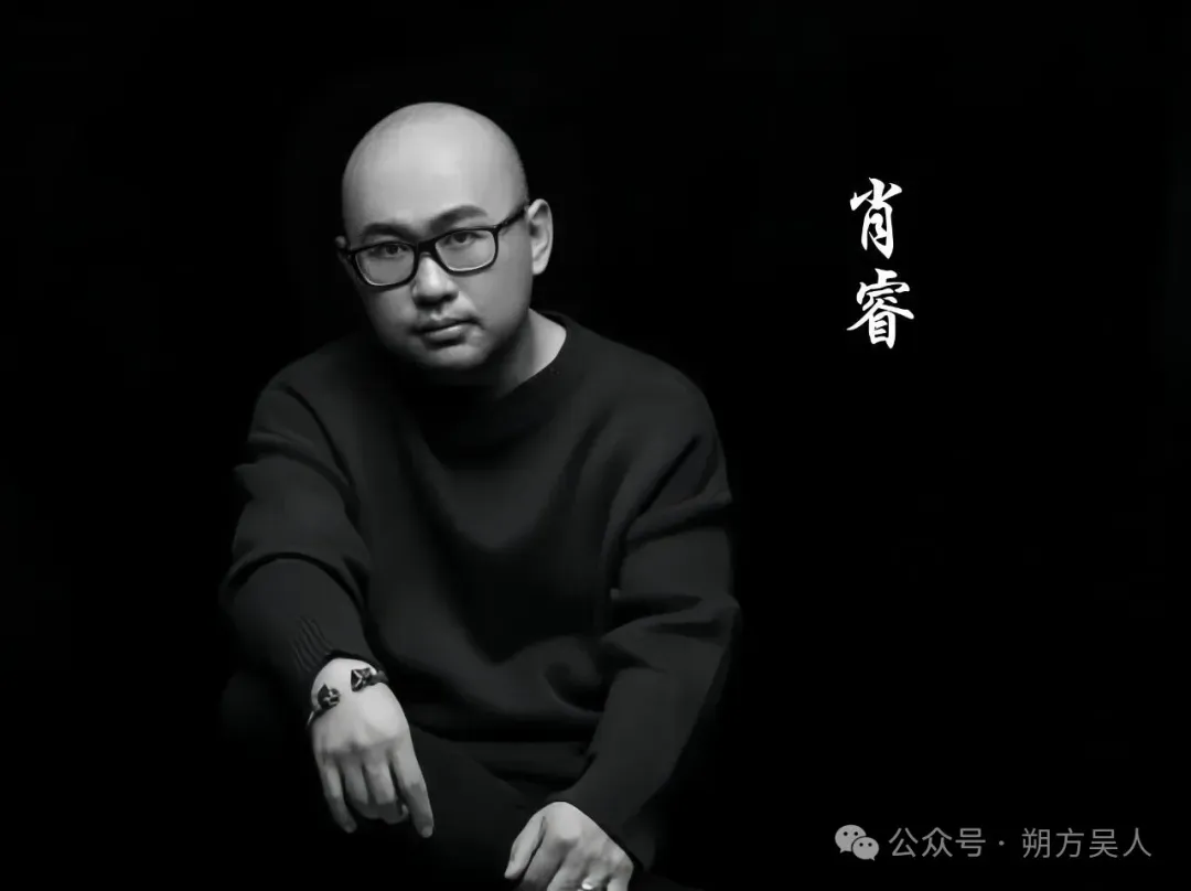 肖睿:《库布其生命歌》第二章 起歌