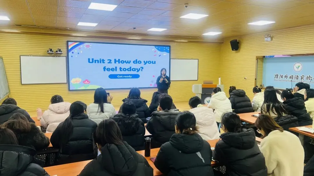 以歌启智,以研促教——小学英语歌曲教学专题培训·英语名师工作室工作纪实