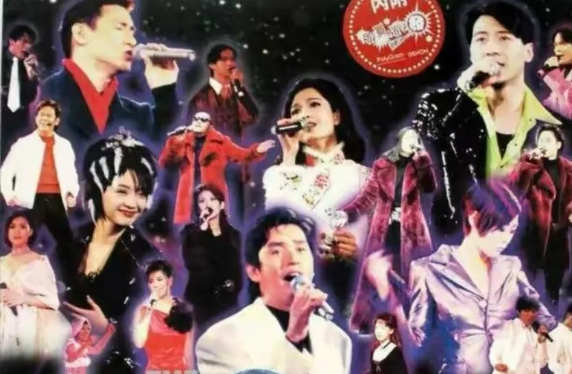 未来粤语歌曲是否会彻底没落吗?粤语歌就只能够靠怀旧苟延残喘的活着吗?