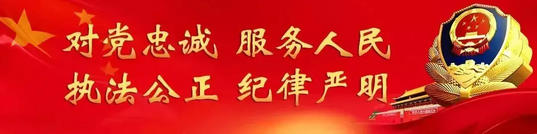 柳州铁路公安处原创 AI 歌曲《守望者的蓝调》正式上线