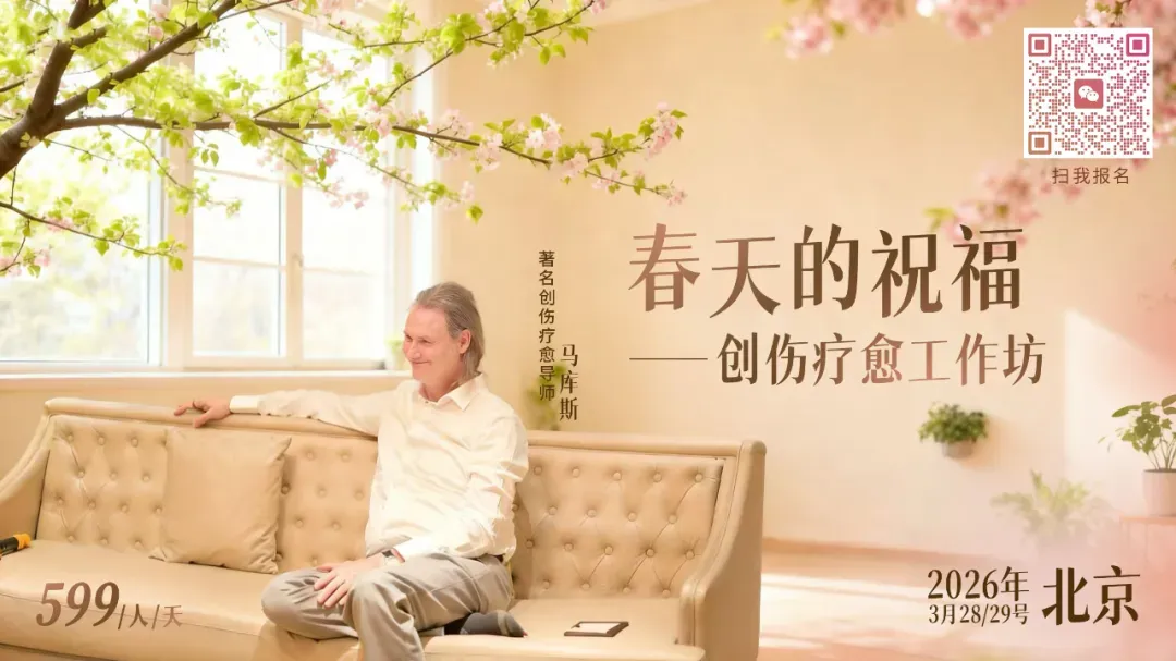 哭泣之歌|Crying Song