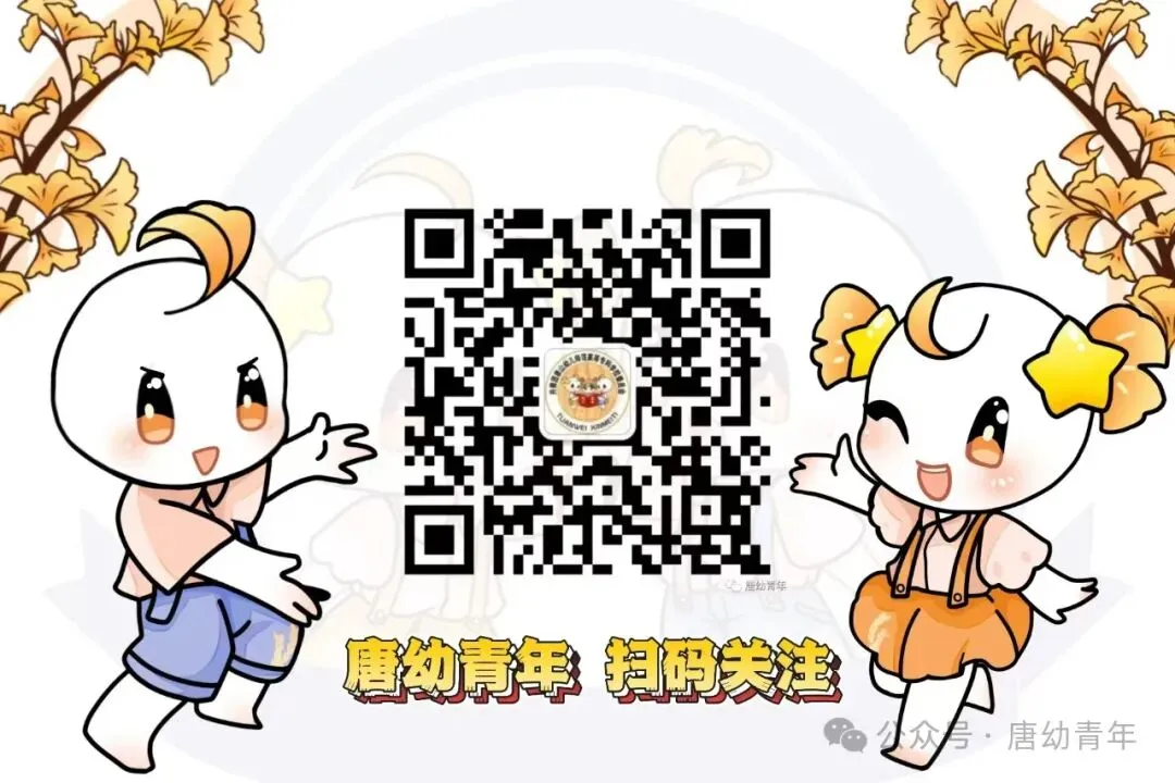 有声书《青春如歌》第十五章武宣队(3)