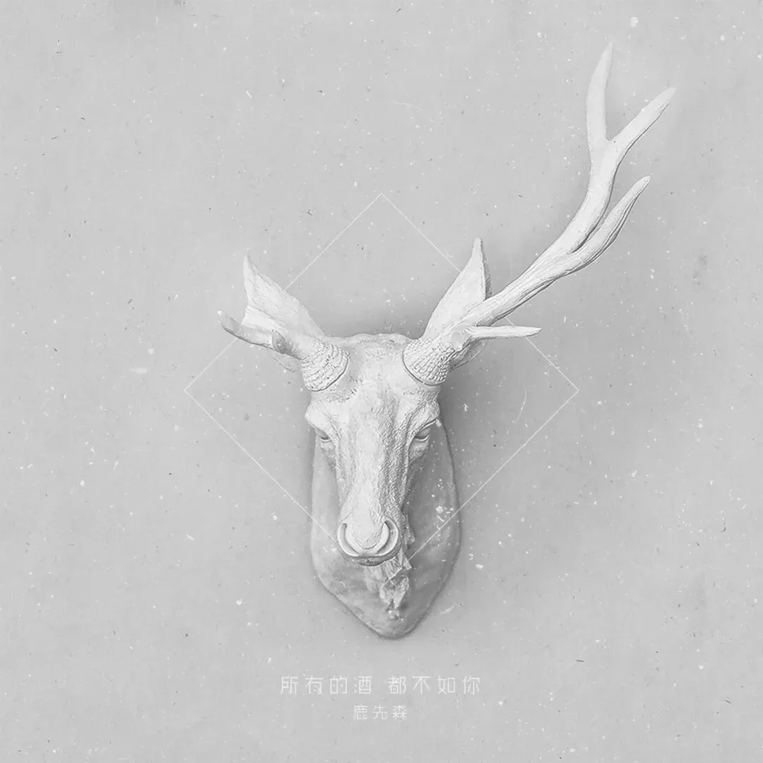 一些文艺范儿超高的小清新歌曲,听着来迎接春天吧 (四)