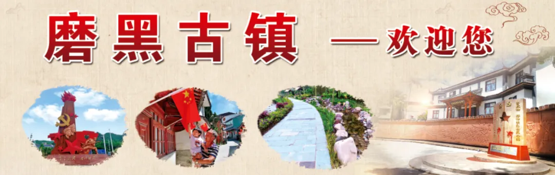 【对话·磨黑】听哈尼歌者,讲磨黑故事