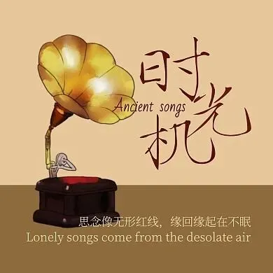 听歌曲的好处:滋养身心的 “心灵良药”