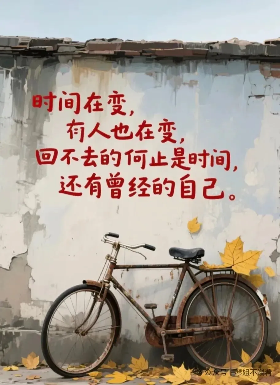 听哭8090的歌:原来我们怀念的不是歌,是回不去的青春