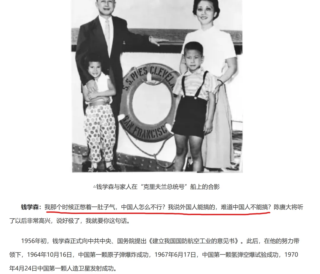 ＂隐秘的角落＂ 可歌可泣的努力