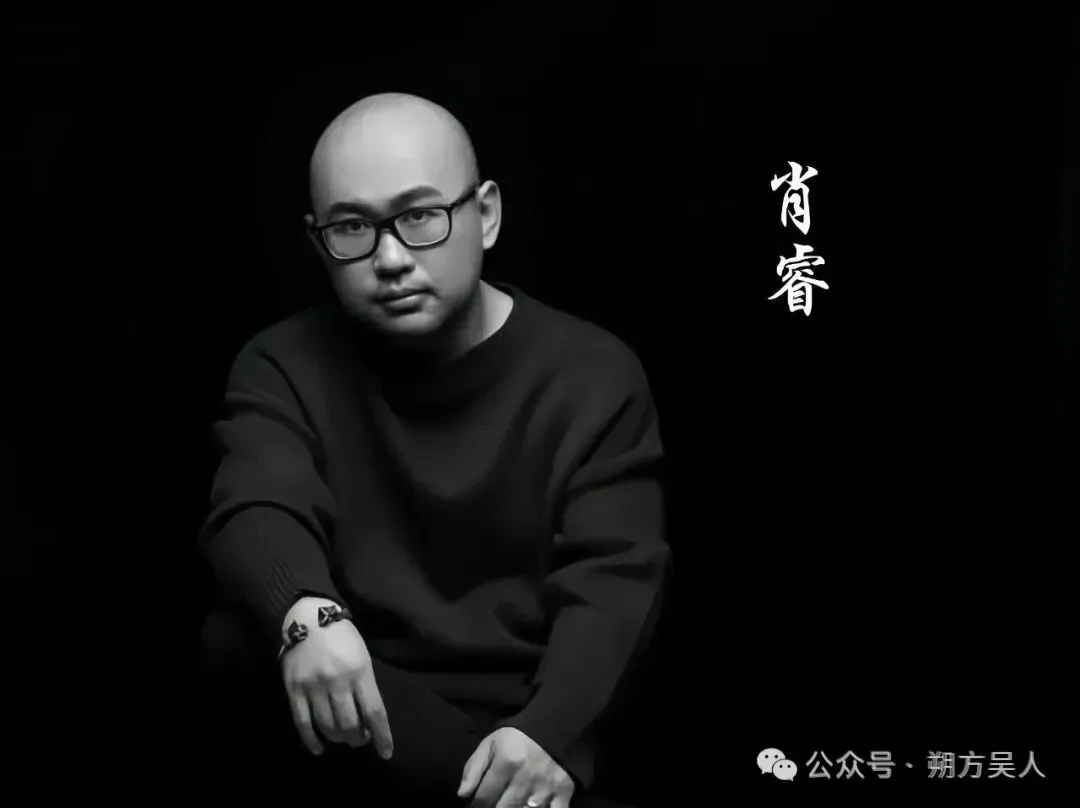 肖睿:《库布其生命歌》第三章 正歌