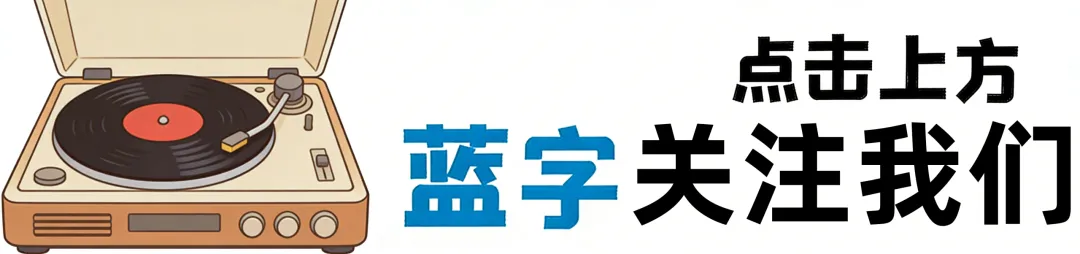 一首《问情》送给你,老歌一响,仿佛回到从前.