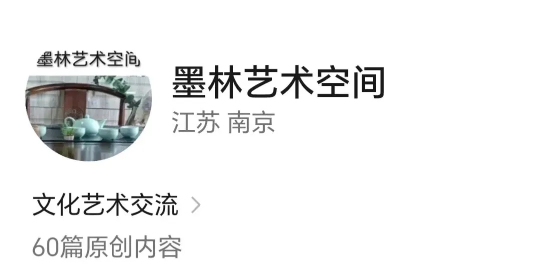 《敢问路在何方》经典歌曲分享