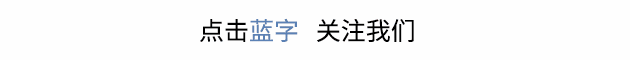 【综艺里】《中国好歌曲2026》重启,刘欢王力宏陶喆等坐镇,为华语原创再燃灯火.