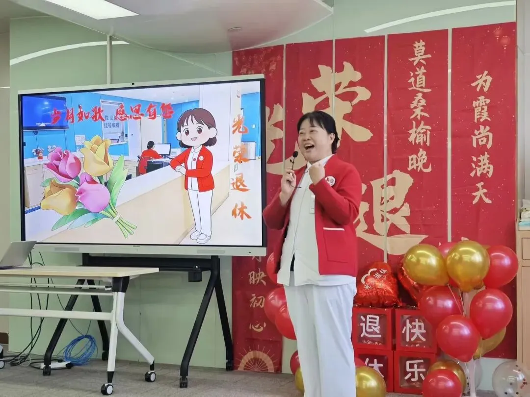 岁月如歌 感恩有您