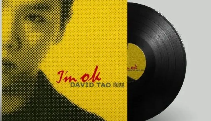 陶喆10首经典歌曲:40+人的“爱很简单”,哪一首你百听不厌?