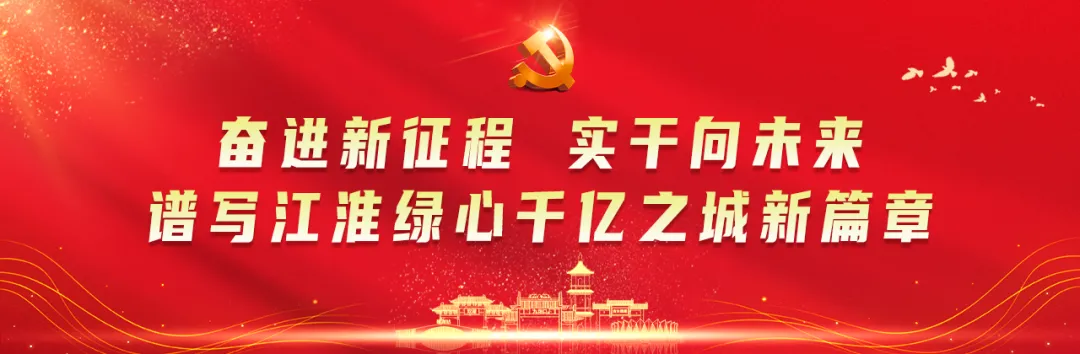 建湖队之歌《我为你加油》现场版来了!