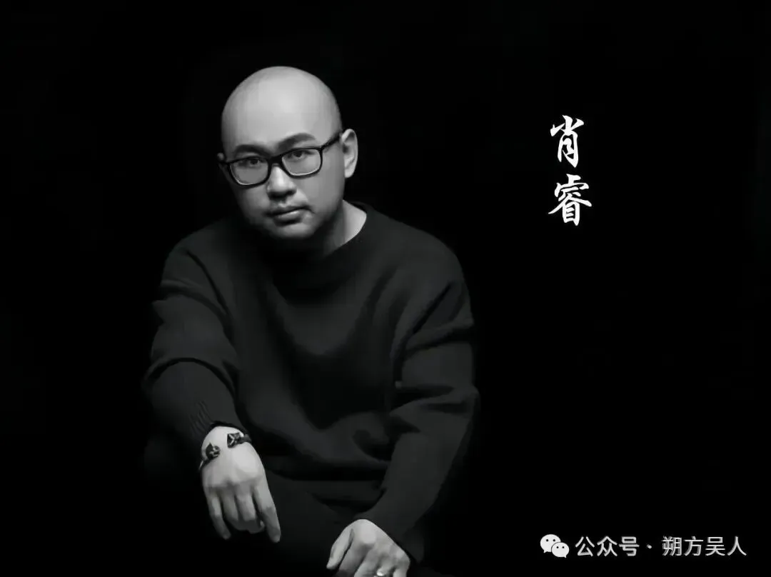 肖睿:《库布其生命歌》第四章 叠歌