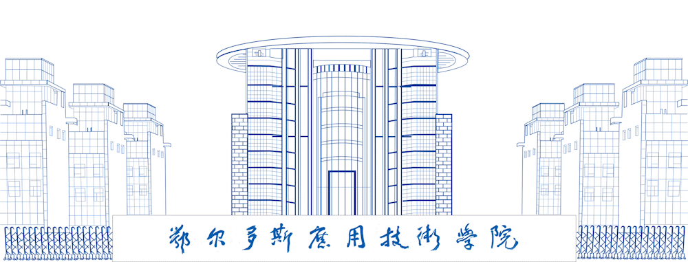 爱在暖城!我校师生创作的歌曲登上春晚舞台