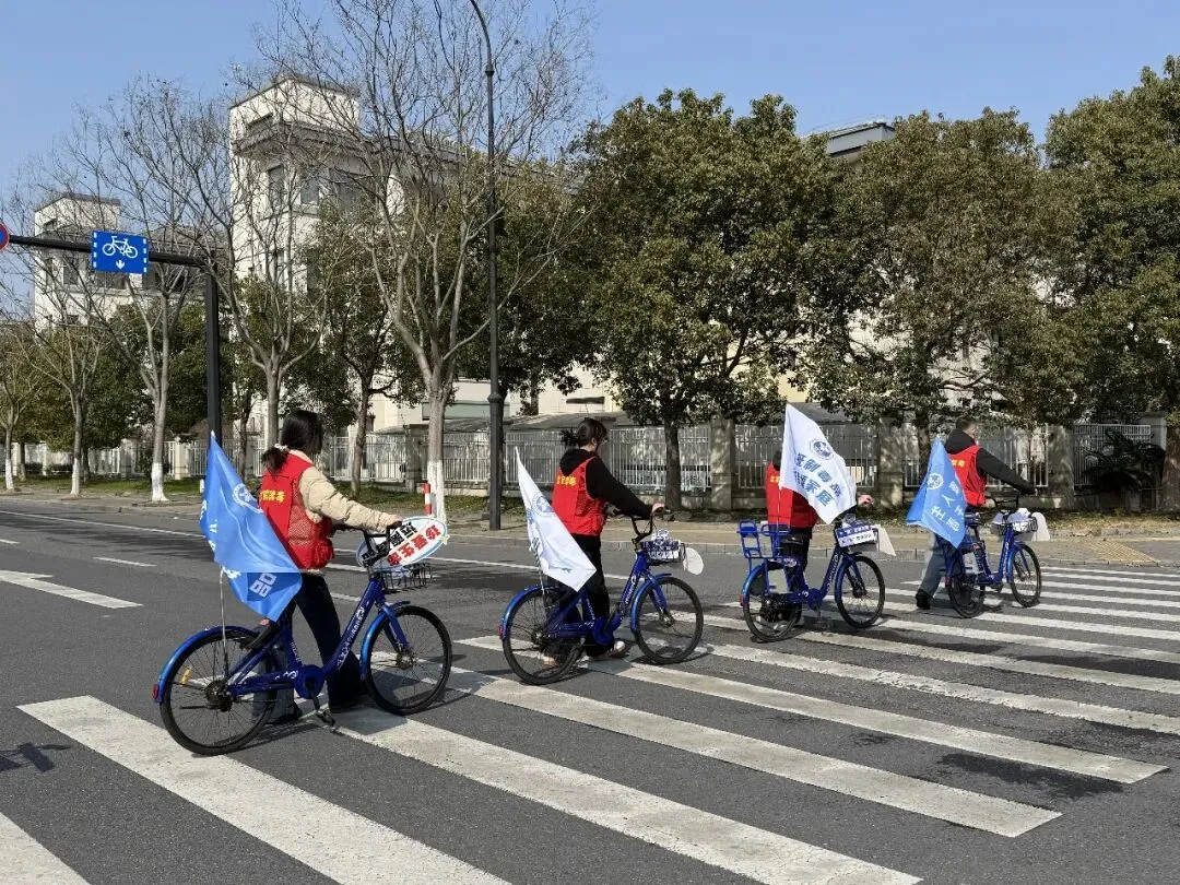 一路春风一路歌,禁毒骑行踏春行